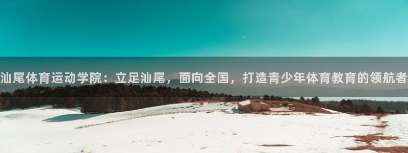 米兰体育官网下载招商电话号码查询